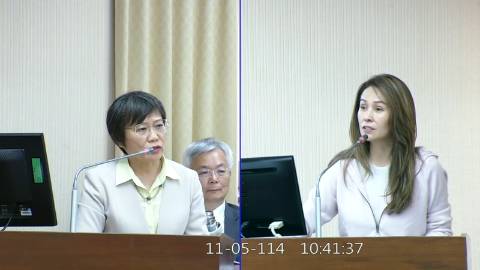 2025-11-05 09:00 第11屆 第4會期 主辦單位：內政委員會 高金素梅委員質詢封面