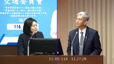 2025-11-05 09:00 第11屆 第4會期 主辦單位：交通委員會 邱若華委員質詢封面