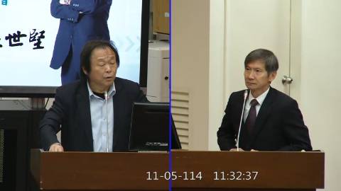 2025-11-05 09:00 第11屆 第4會期 主辦單位：財政委員會 王世堅委員質詢封面