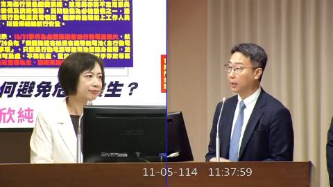 2025-11-05 09:00 第11屆 第4會期 主辦單位：交通委員會 何欣純委員質詢封面