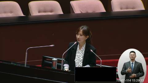 2025-11-07 09:00 第11屆 第4會期 主辦單位：院會 郭昱晴委員質詢封面