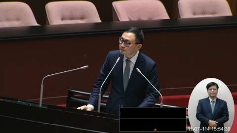 2025-11-07 09:00 第11屆 第4會期 主辦單位：院會 廖先翔委員質詢封面