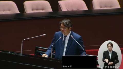 2025-11-07 09:00 第11屆 第4會期 主辦單位：院會 黃建賓委員質詢封面