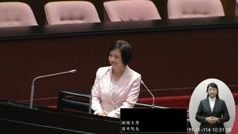 2025-11-11 09:00 第11屆 第4會期 主辦單位：院會 何欣純委員質詢封面