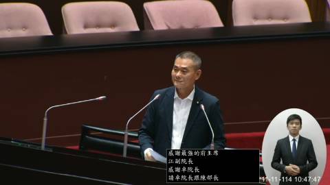 2025-11-11 09:00 第11屆 第4會期 主辦單位：院會 丁學忠委員質詢封面