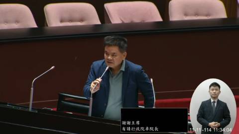 2025-11-11 09:00 第11屆 第4會期 主辦單位：院會 莊瑞雄委員質詢封面