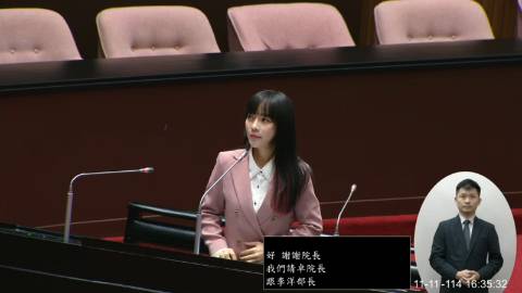 2025-11-11 09:00 第11屆 第4會期 主辦單位：院會 黃捷委員質詢封面