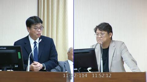 2025-11-12 09:00 第11屆 第4會期 主辦單位：內政委員會 黃建賓委員質詢封面