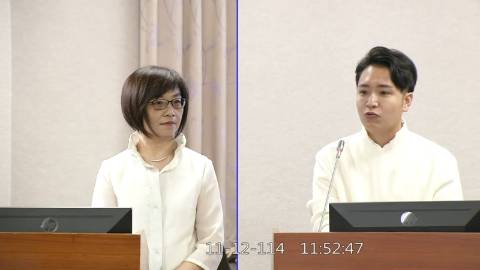2025-11-12 09:00 第11屆 第4會期 主辦單位：司法及法制委員會 羅廷瑋委員質詢封面