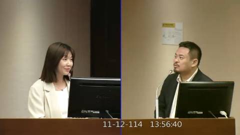 2025-11-12 09:00 第11屆 第4會期 主辦單位：社會福利及衛生環境委員會 張雅琳委員質詢封面