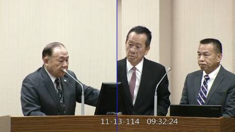 2025-11-13 09:00 第11屆 第4會期 主辦單位：外交及國防委員會 陳永康委員質詢封面