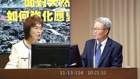 2025-11-13 09:00 第11屆 第4會期 主辦單位：交通委員會 陳素月委員質詢封面