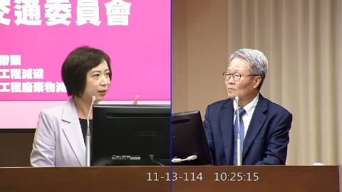 2025-11-13 09:00 第11屆 第4會期 主辦單位：交通委員會 何欣純委員質詢封面