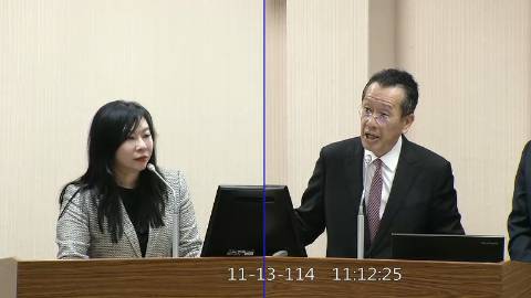 2025-11-13 09:00 第11屆 第4會期 主辦單位：外交及國防委員會 林憶君委員質詢封面