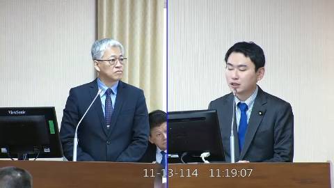 2025-11-13 09:00 第11屆 第4會期 主辦單位：內政委員會 陳冠廷委員質詢封面