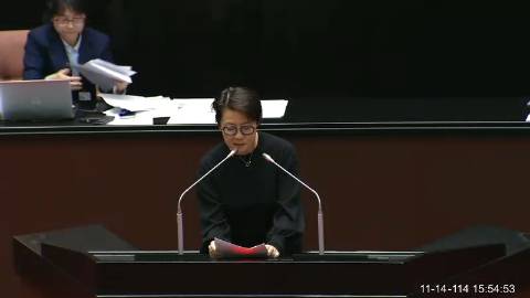 2025-11-14 09:00 第11屆 第4會期 主辦單位：院會 黃珊珊委員質詢封面