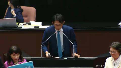 2025-11-14 09:00 第11屆 第4會期 主辦單位：院會 黃國昌委員質詢封面