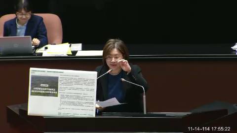 2025-11-14 09:00 第11屆 第4會期 主辦單位：院會 陳培瑜委員質詢封面