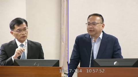 2025-11-17 09:00 第11屆 第4會期 主辦單位：司法及法制委員會 王義川委員質詢封面