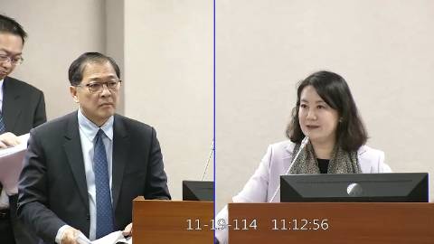 2025-11-19 09:00 第11屆 第4會期 主辦單位：司法及法制委員會 吳思瑤委員質詢封面