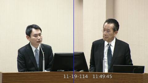 2025-11-19 09:00 第11屆 第4會期 主辦單位：外交及國防委員會 陳冠廷委員質詢封面