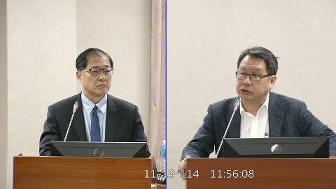 2025-11-19 09:00 第11屆 第4會期 主辦單位：司法及法制委員會 沈發惠委員質詢封面