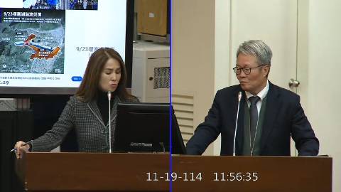 2025-11-19 09:00 第11屆 第4會期 主辦單位：財政委員會 高金素梅委員質詢封面