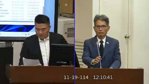 2025-11-19 09:00 第11屆 第4會期 主辦單位：財政委員會 顏寬恒委員質詢封面