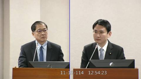 2025-11-19 09:00 第11屆 第4會期 主辦單位：司法及法制委員會 陳冠廷委員質詢封面