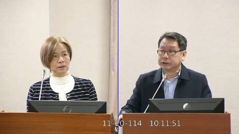 2025-11-20 09:00 第11屆 第4會期 主辦單位：司法及法制委員會 沈發惠委員質詢封面