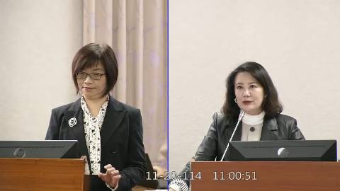 2025-11-20 09:00 第11屆 第4會期 主辦單位：司法及法制委員會 吳思瑤委員質詢封面