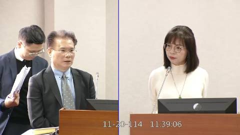 2025-11-20 09:00 第11屆 第4會期 主辦單位：司法及法制委員會 林淑芬委員質詢封面