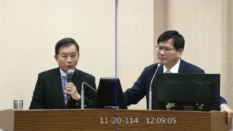 2025-11-20 09:00 第11屆 第4會期 主辦單位：外交及國防委員會 賴士葆委員質詢封面