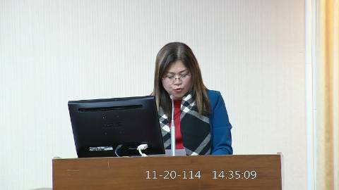 2025-11-20 14:00 第11屆 第4會期 主辦單位：內政委員會 麥玉珍委員質詢封面