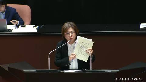 2025-11-21 09:00 第11屆 第4會期 主辦單位：院會 陳培瑜委員質詢封面
