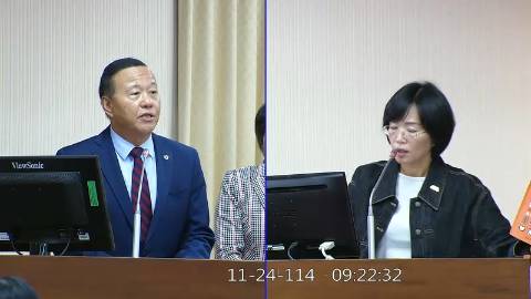 2025-11-24 09:00 第11屆 第4會期 主辦單位：內政委員會 蘇巧慧委員質詢封面