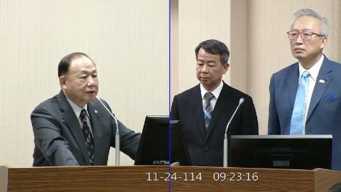 2025-11-24 09:00 第11屆 第4會期 主辦單位：外交及國防委員會 陳永康委員質詢封面