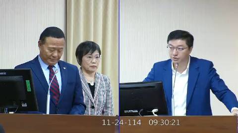 2025-11-24 09:00 第11屆 第4會期 主辦單位：內政委員會 張智倫委員質詢封面