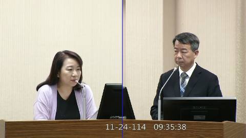 2025-11-24 09:00 第11屆 第4會期 主辦單位：外交及國防委員會 羅美玲委員質詢封面