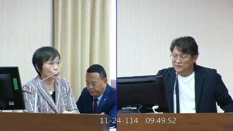 2025-11-24 09:00 第11屆 第4會期 主辦單位：內政委員會 黃建賓委員質詢封面