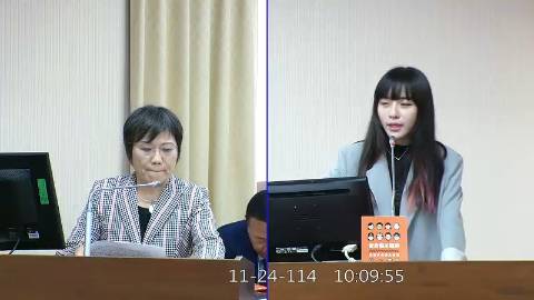 2025-11-24 09:00 第11屆 第4會期 主辦單位：內政委員會 黃捷委員質詢封面