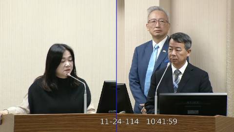 2025-11-24 09:00 第11屆 第4會期 主辦單位：外交及國防委員會 馬文君委員質詢封面