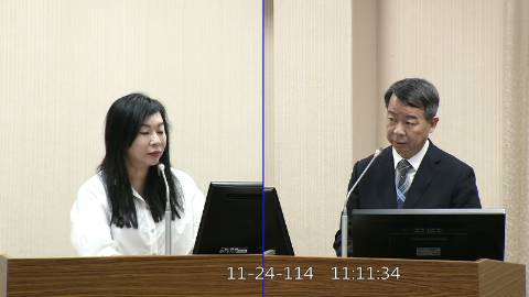 2025-11-24 09:00 第11屆 第4會期 主辦單位：外交及國防委員會 林憶君委員質詢封面