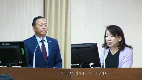 2025-11-24 09:00 第11屆 第4會期 主辦單位：內政委員會 羅美玲委員質詢封面