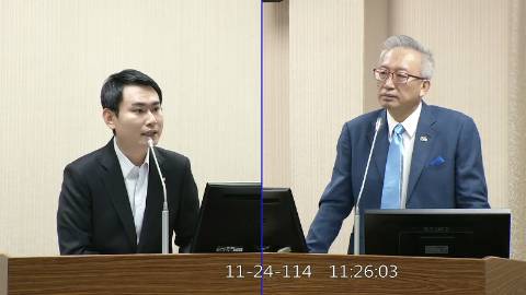 2025-11-24 09:00 第11屆 第4會期 主辦單位：外交及國防委員會 陳冠廷委員質詢封面