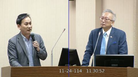 2025-11-24 09:00 第11屆 第4會期 主辦單位：外交及國防委員會 葉元之委員質詢封面