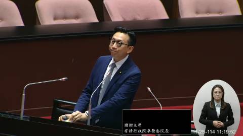 2025-11-25 09:00 第11屆 第4會期 主辦單位：院會 葛如鈞委員質詢封面