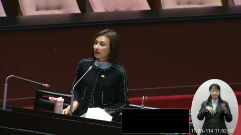 2025-11-25 09:00 第11屆 第4會期 主辦單位：院會 邱議瑩委員質詢封面
