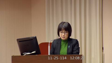 2025-11-25 12:00 第11屆 第4會期 主辦單位：程序委員會 林月琴委員質詢封面