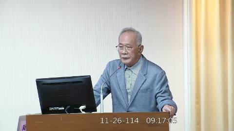 2025-11-26 09:00 第11屆 第4會期 主辦單位：內政委員會 陳超明委員質詢封面